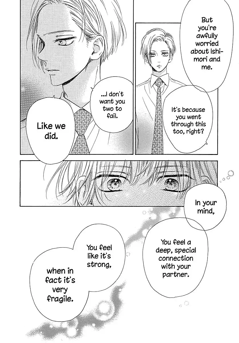 Honey Lemon Soda Chapter 41 23